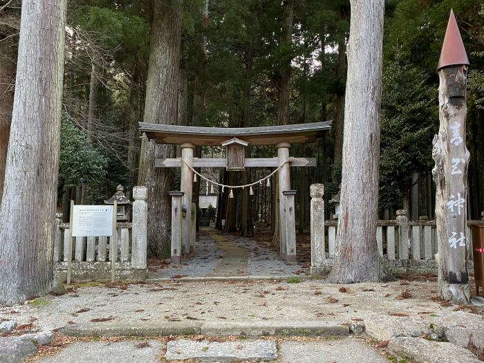 兵庫県丹波市青垣町桧倉/岩屋山を散策