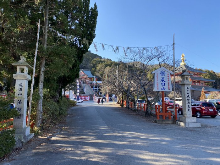 兵庫県丹波市山南町和田/蛇山を散策