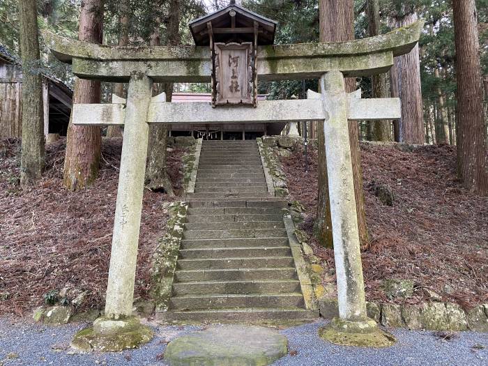 兵庫県多可郡多可町/三国岳を散策