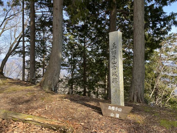 兵庫県丹波市青垣町山垣/烏帽子山を散策