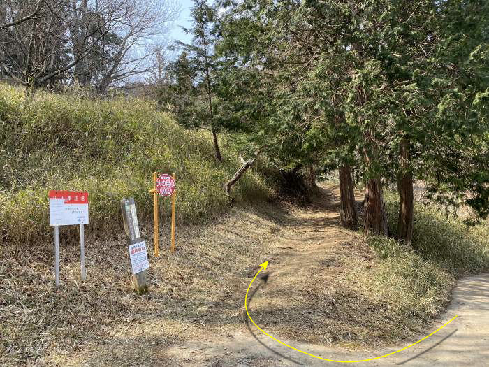 大阪府豊能郡能勢町長谷/三草山へバイク走り