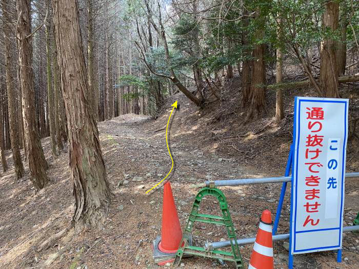 大阪府豊能郡能勢町長谷/三草山へバイク走り