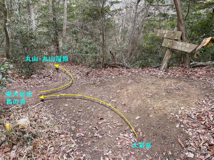 兵庫県宝塚市波豆/大岩岳へバイク走り