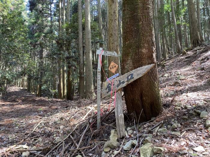 兵庫県加西市河内町/鎌倉山へバイク走り