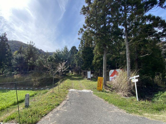 兵庫県加西市河内町/鎌倉山へバイク走り