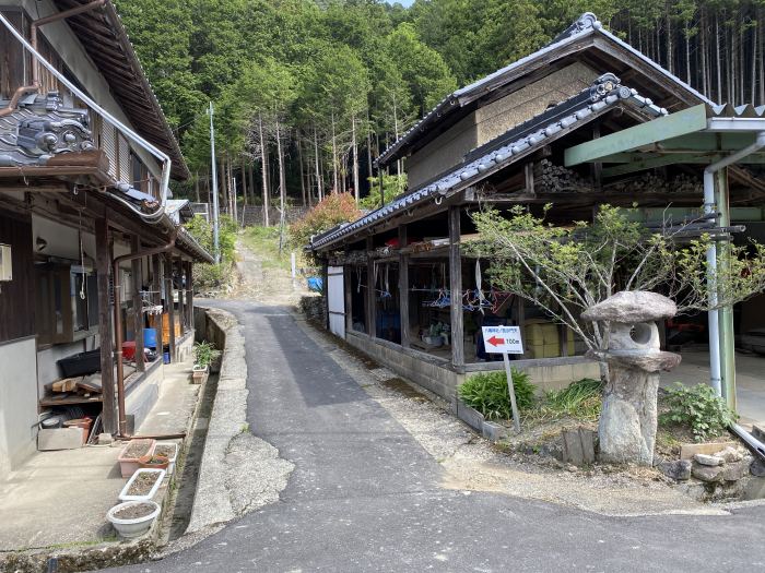 兵庫県丹波市青垣町稲土/大箕山へバイク走り