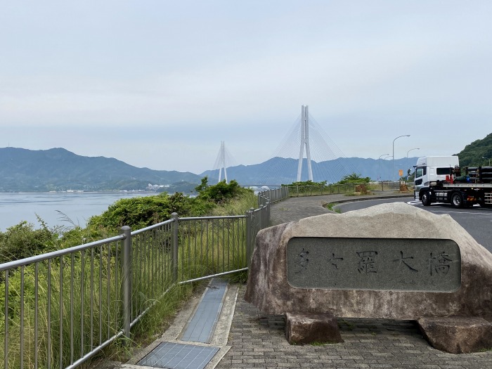 四国八十八霊場第43番～第64番巡拝と石鎚山系登山の車中泊旅