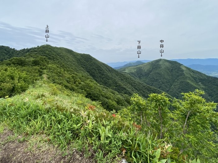 真庭市蒜山中福田/上蒜山