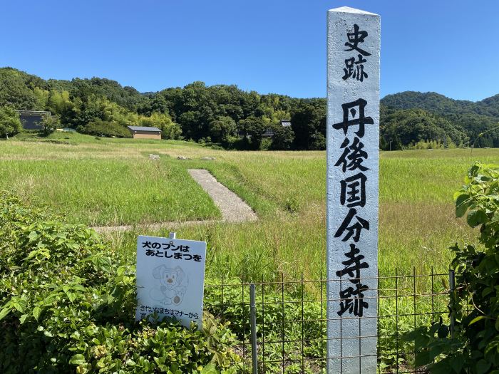 京都府京丹後市丹後町/経ヶ岬灯台へバイク走り