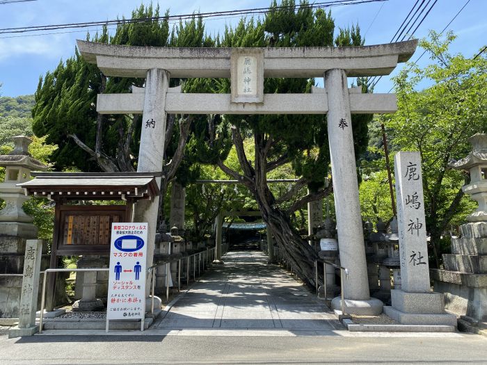 兵庫県高砂市阿弥陀町/高御位山へバイク走り