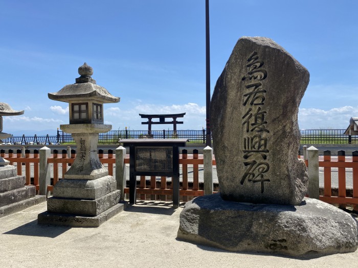 岐阜県揖斐郡揖斐川町塚/冠山へバイク走り