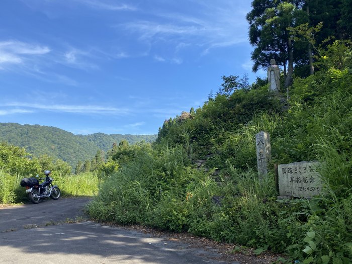 岐阜県揖斐郡揖斐川町塚/冠山へバイク走り