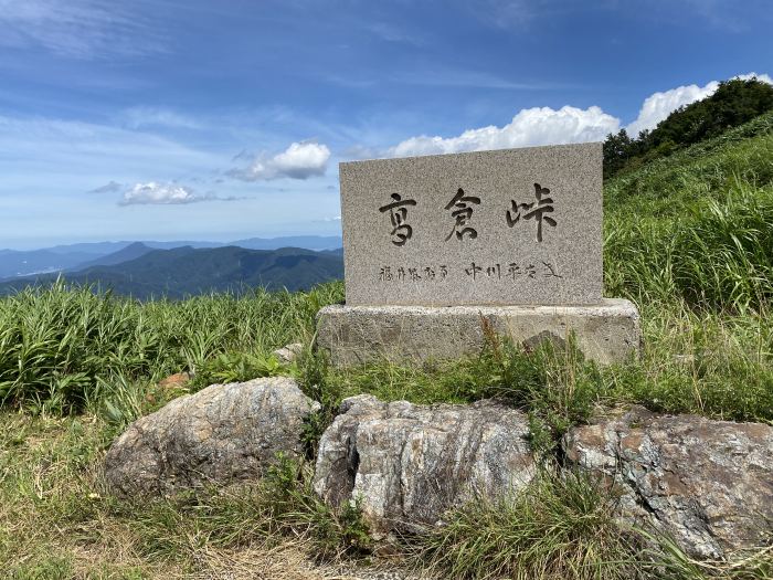 岐阜県揖斐郡揖斐川町塚/冠山へバイク走り