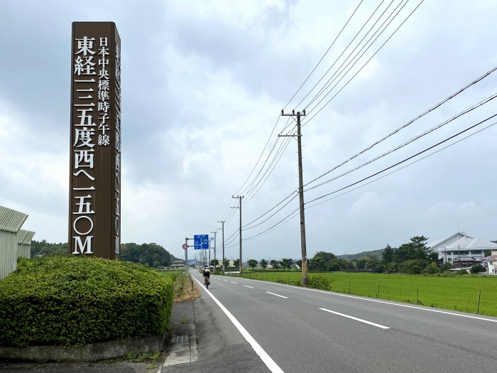 兵庫県加西市戸田井町/加西アルプス善防山へバイク走り