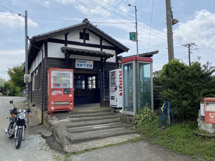 兵庫県加西市戸田井町/加西アルプス善防山へバイク走り