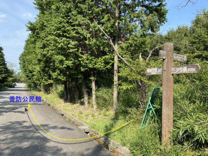 兵庫県加西市戸田井町/加西アルプス善防山へバイク走り