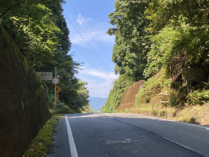 兵庫県豊岡市出石町奥小野/法沢山へバイク走り