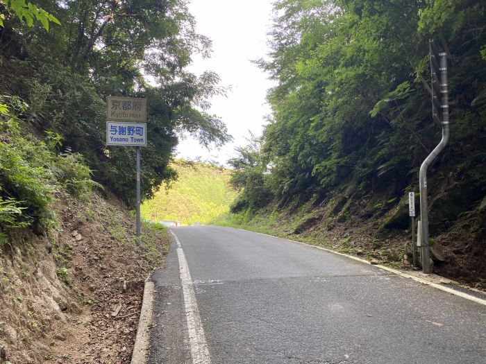 兵庫県豊岡市出石町奥小野/法沢山へバイク走り