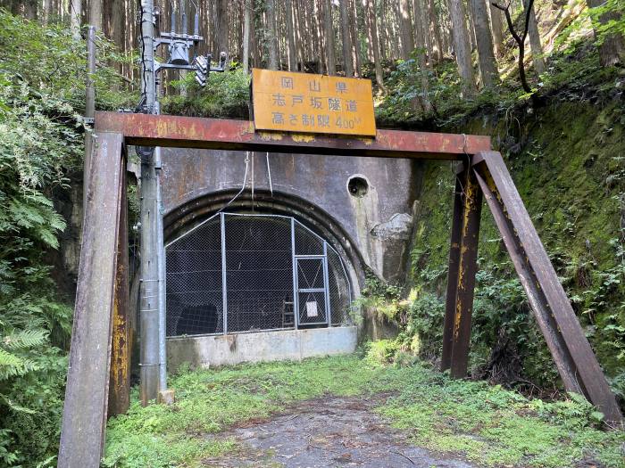 岡山県苫田郡鏡野町奥津/泉山へバイク走り