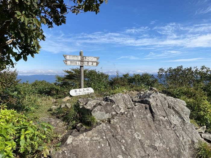 岡山県苫田郡鏡野町奥津/泉山へバイク走り