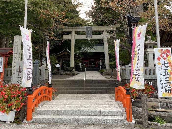 静岡県山梨県/浅間神社巡りと富士見登山の車中泊旅