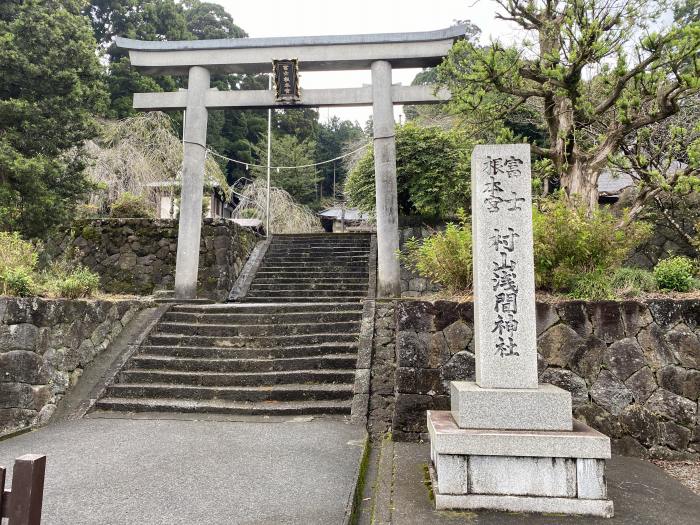 静岡県山梨県/浅間神社巡りと富士見登山の車中泊旅