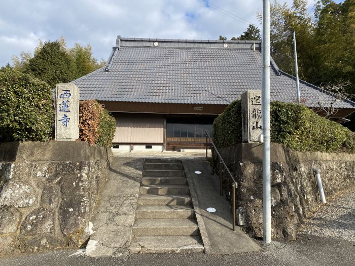 多紀郡四国八十八ヶ所霊場を訪ねて兵庫県丹波篠山市の北西部を散策