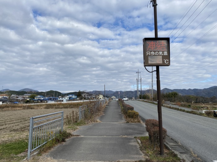 多紀郡四国八十八ヶ所霊場を訪ねて兵庫県丹波篠山市の北西部を散策