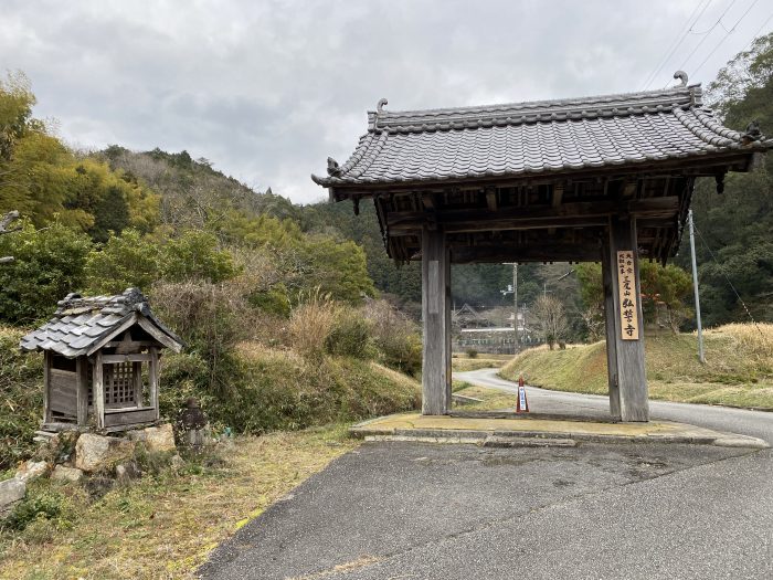 多紀郡四国八十八ヶ所霊場を訪ねて兵庫県丹波篠山市の北西部を散策