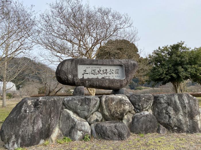 兵庫県丹波市市島町/クロイシ山へバイク走り