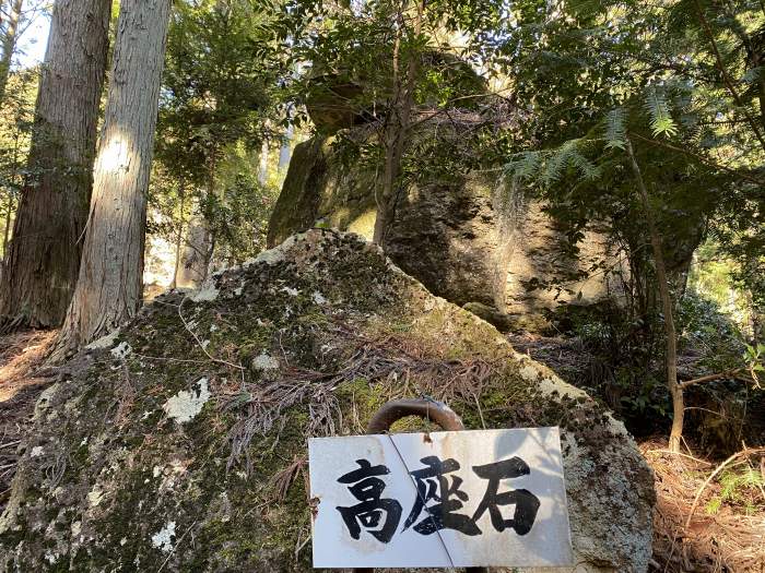 兵庫県丹波市氷上町/カヤマチ山へバイク走り