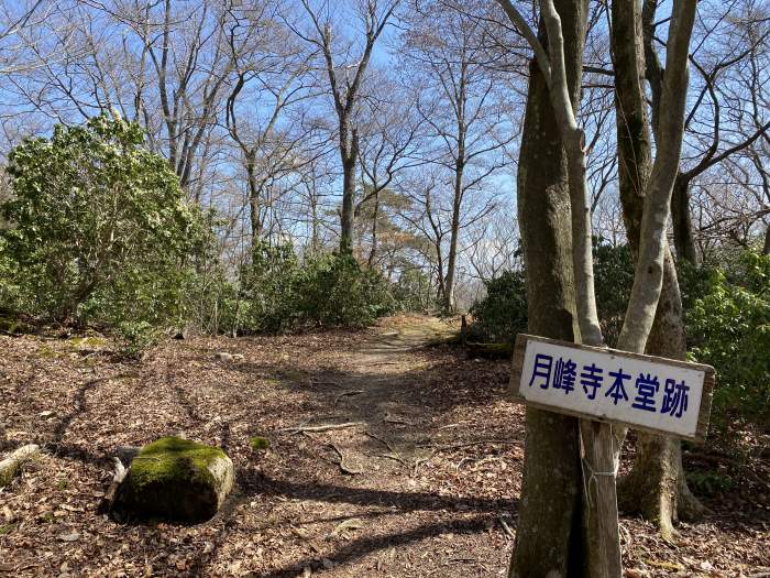 大阪府豊能郡能勢町/剣尾山へバイク走り