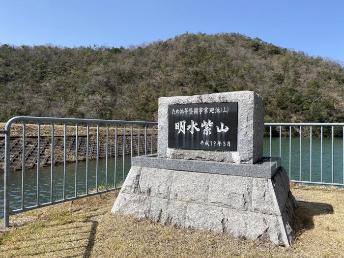 兵庫県加東市上三草/大坂山へバイク走り