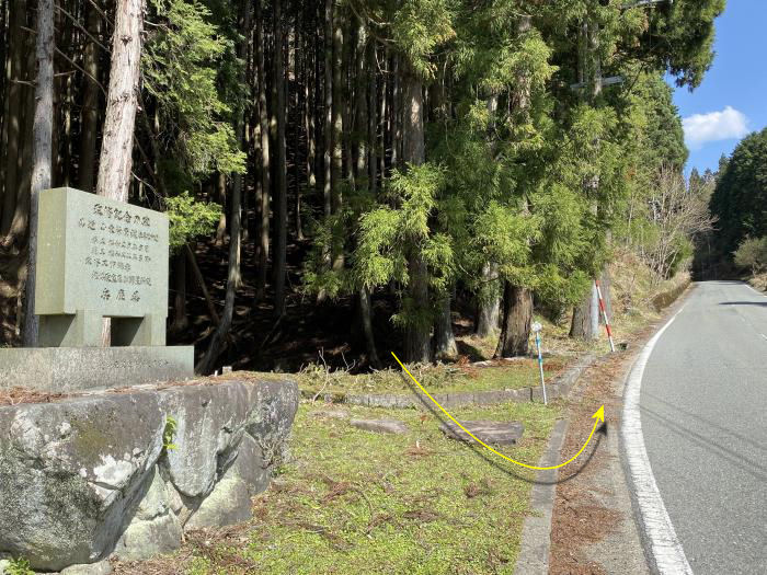 兵庫県丹波市青垣町遠阪/湯舟山へバイク走り