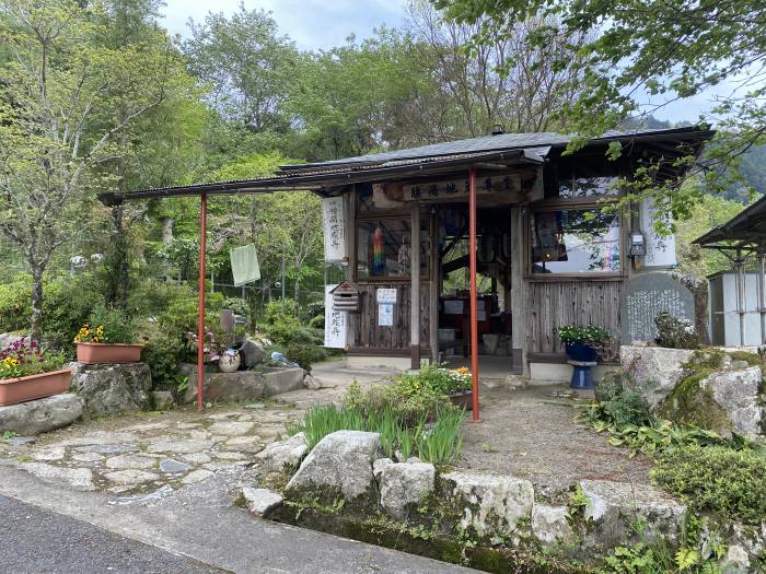 岡山県勝田郡奈義町/那岐山へバイク走り