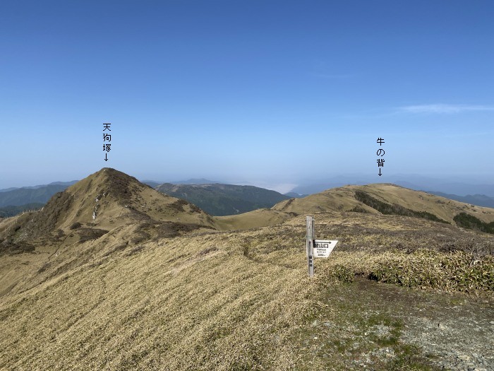 四国八十八霊場の番外札所巡拝と天狗塚・西熊山へバイク走り