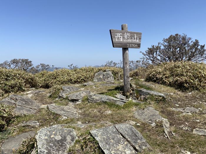 四国八十八霊場の番外札所巡拝と天狗塚・西熊山へバイク走り