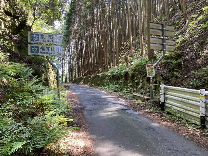 兵庫県丹波市青垣町/榎峠散策と高砂峰へバイク走り