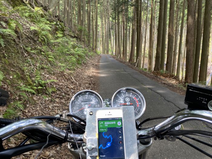 兵庫県丹波市青垣町/榎峠散策と高砂峰へバイク走り