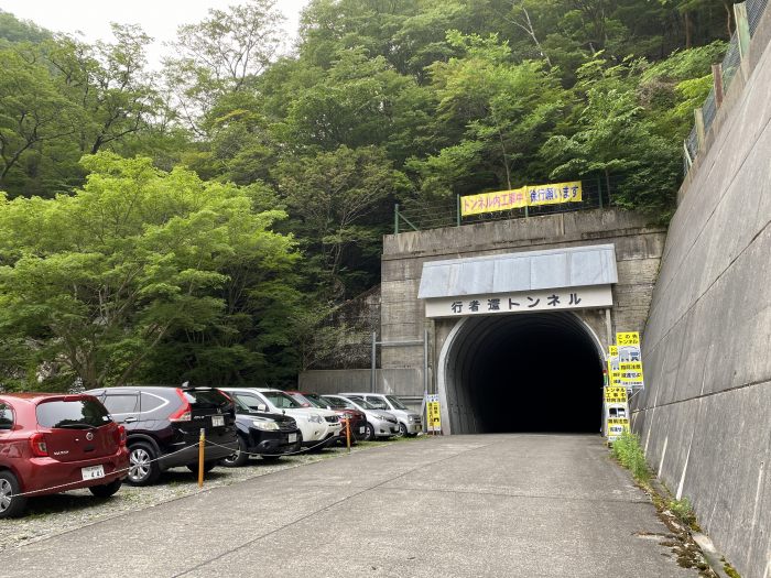 和歌山県伊都郡～奈良県吉野郡/四国八十八霊場満願御礼と八経ヶ岳へバイク走り