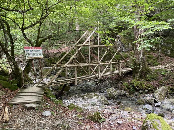 和歌山県伊都郡～奈良県吉野郡/四国八十八霊場満願御礼と八経ヶ岳へバイク走り