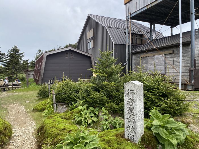 和歌山県伊都郡～奈良県吉野郡/四国八十八霊場満願御礼と八経ヶ岳へバイク走り