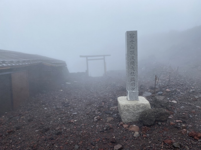 静岡県山梨県/富士山お鉢巡りの車中泊旅