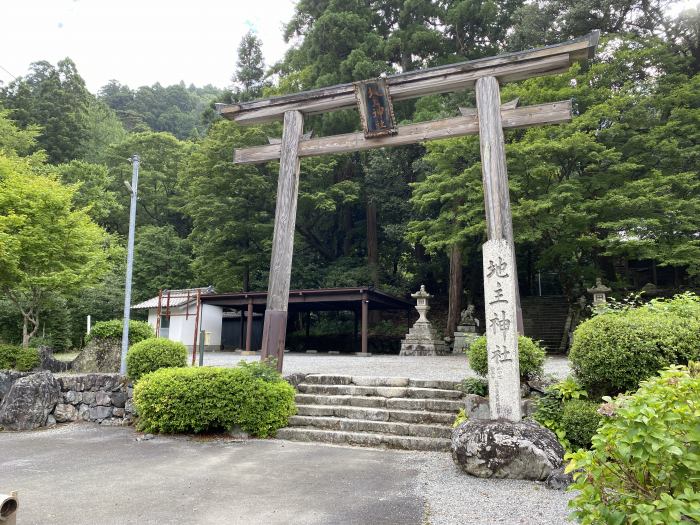 滋賀県大津市北比良/武奈ヶ岳へバイク走り