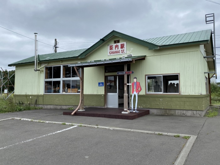 北海道/羅臼岳にも登って道東の旅