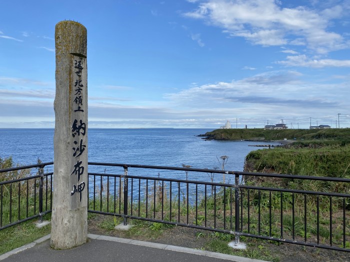 北海道/羅臼岳にも登って道東の旅