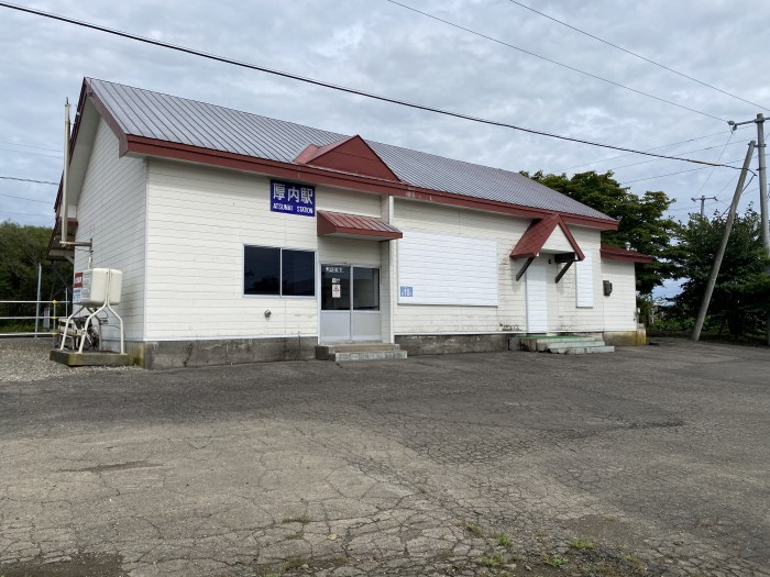 北海道/羅臼岳にも登って道東の旅