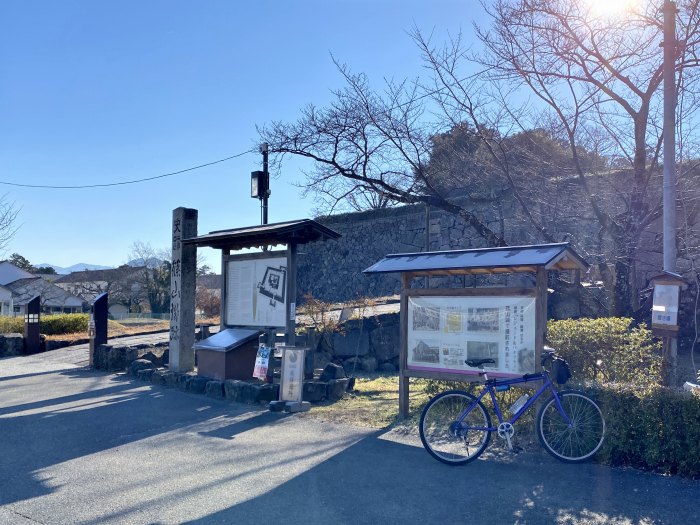 兵庫県丹波篠山市/年末御礼三社参りと納めの登山で高城山へ