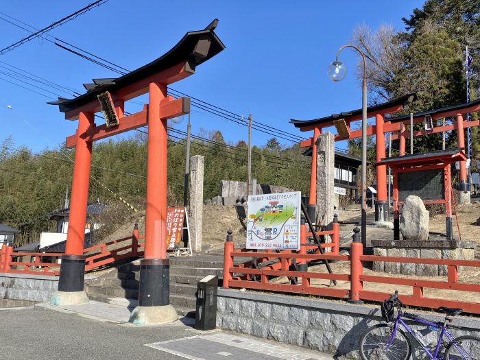 兵庫県丹波篠山市/年末御礼三社参りと納めの登山で高城山へ