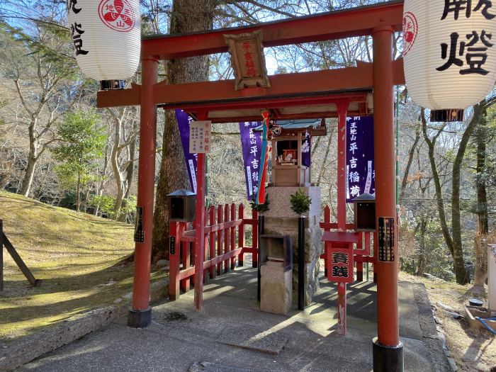 兵庫県丹波篠山市/年末御礼三社参りと納めの登山で高城山へ